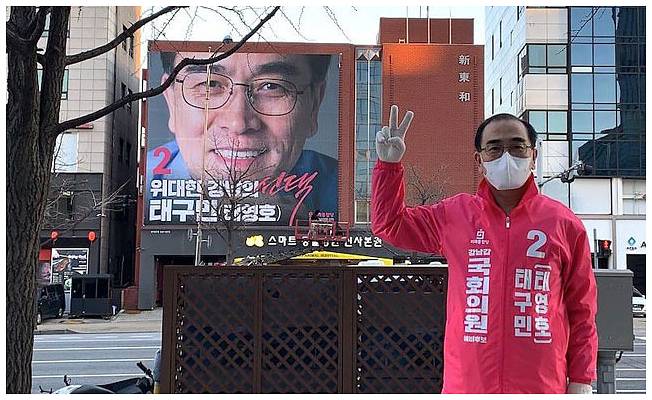 Güney Kore'de tarihi bir ilk yaşandı