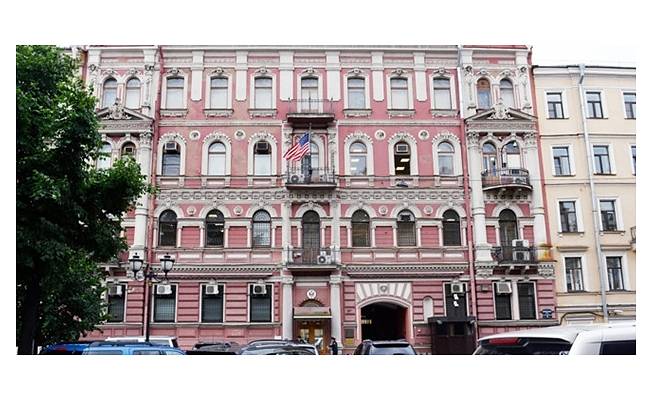 St. Petersburg Başkonsolosluğuna Sözleşmeli Sekreter alınacak