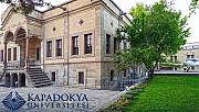 Kapadokya Üniversitesi 3 Araştırma ve Öğretim Görevlisi alıyor