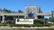 Dicle Üniversitesi 19 Sözleşmeli Personel alacak
